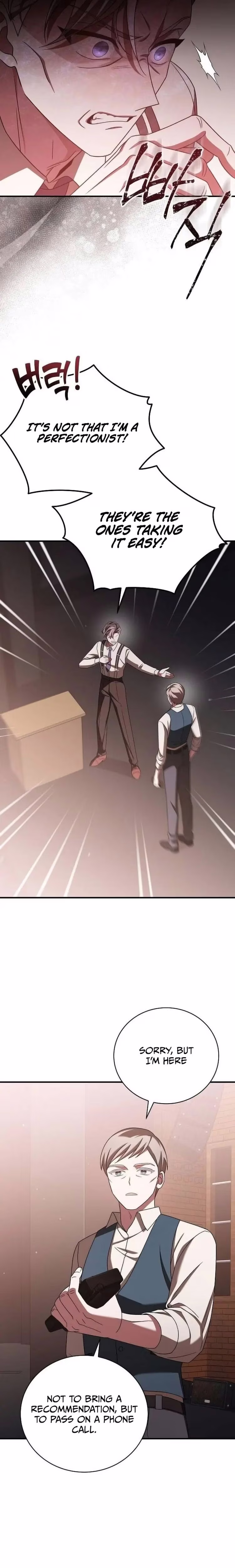 For the Musical Genius - Chapter 15 - Part 11