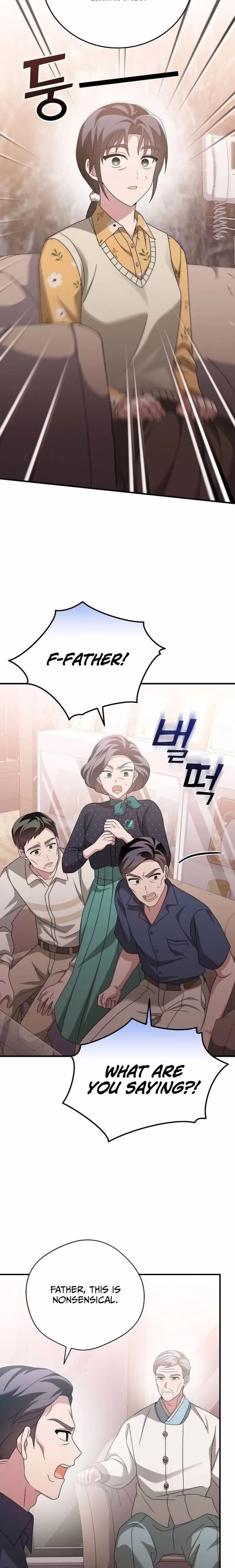 For the Musical Genius - Chapter 15 - Part 20