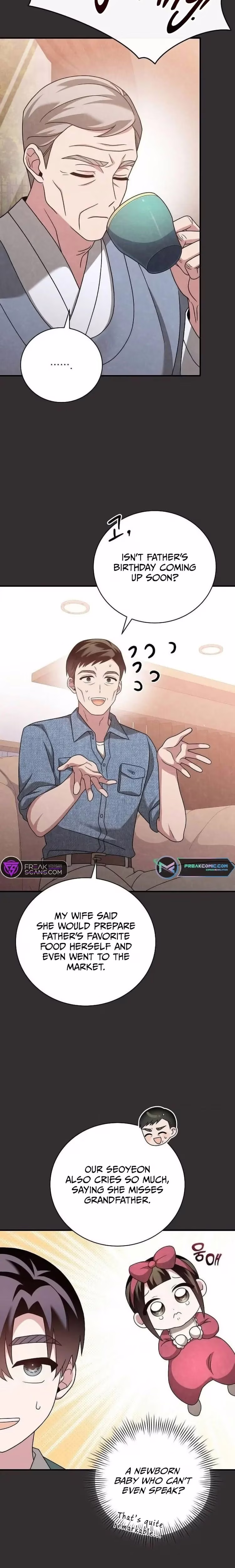 For the Musical Genius - Chapter 16 - Part 14