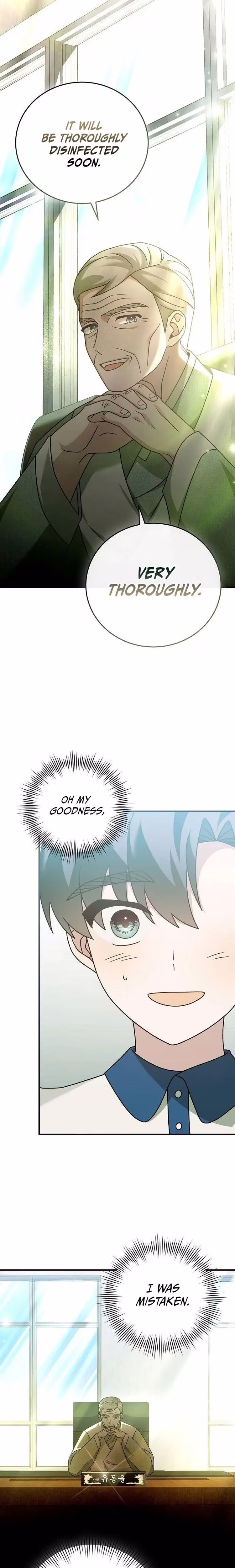 For the Musical Genius - Chapter 18 - Part 10