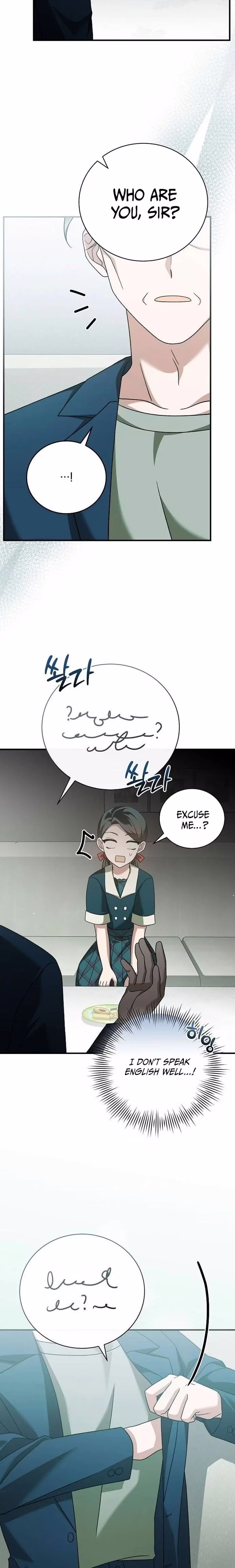 For the Musical Genius - Chapter 19 - Part 17