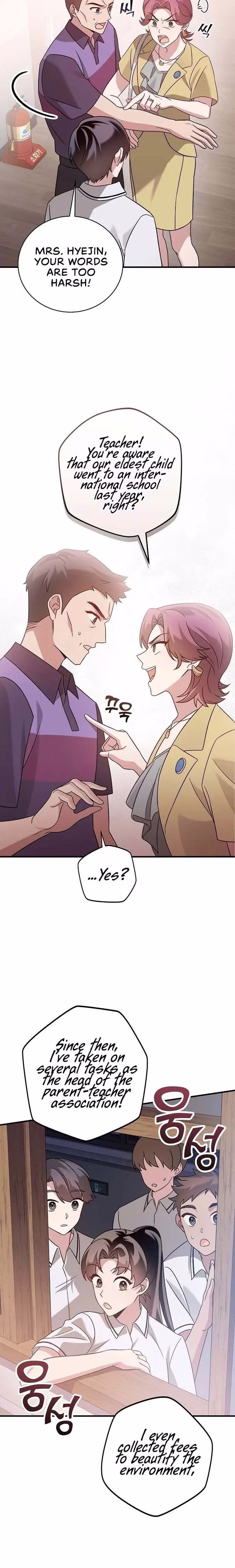 For the Musical Genius - Chapter 2 - Part 16