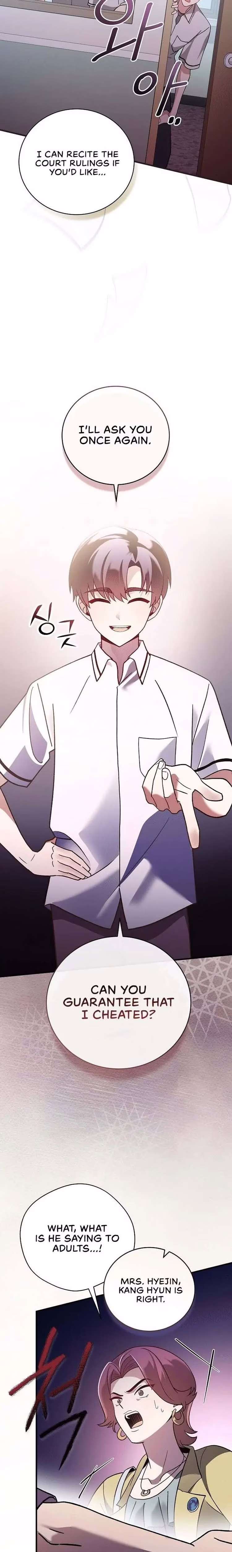 For the Musical Genius - Chapter 2 - Part 20