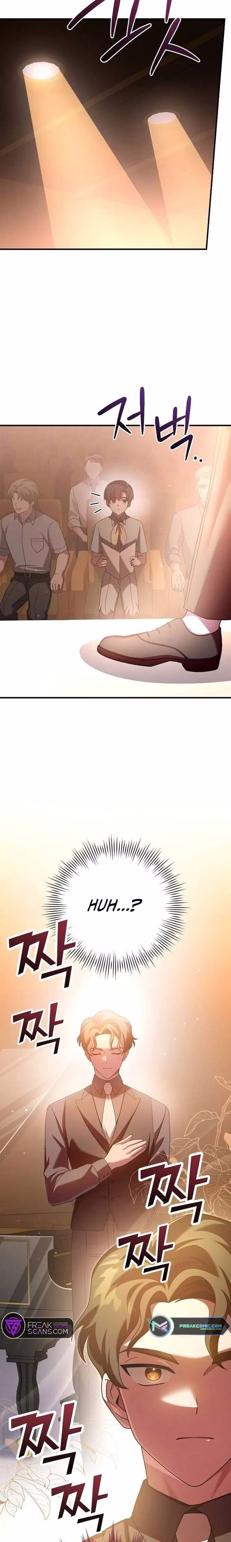 For the Musical Genius - Chapter 21 - Part 29