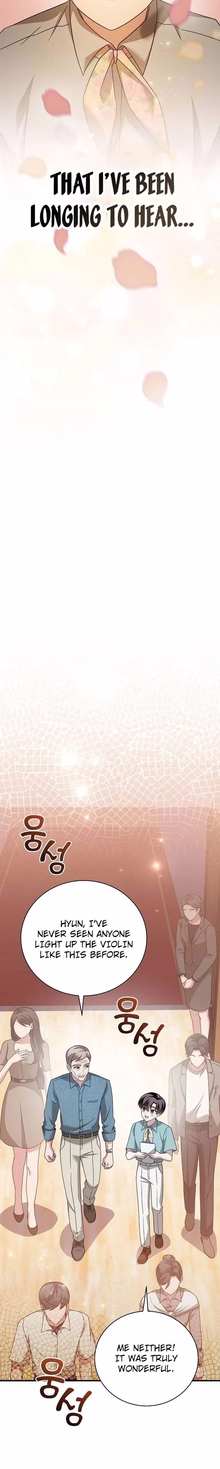 For the Musical Genius - Chapter 22 - Part 7