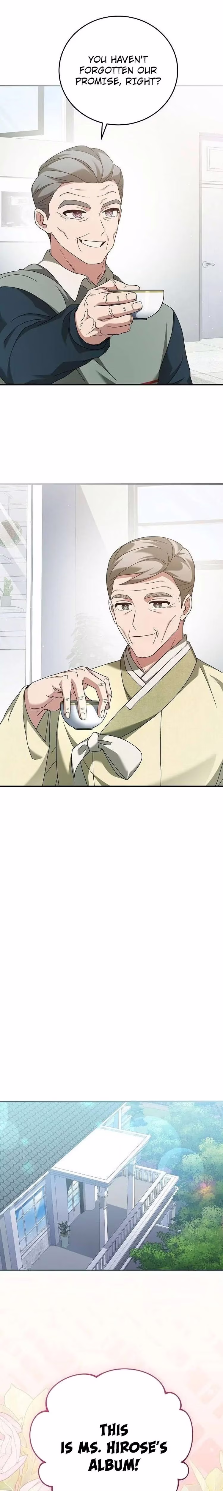 For the Musical Genius - Chapter 23 - Part 14