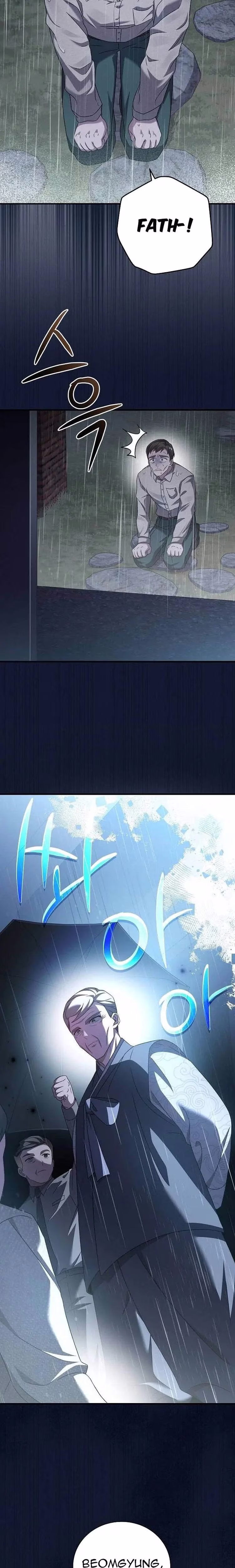 For the Musical Genius - Chapter 24 - Part 9