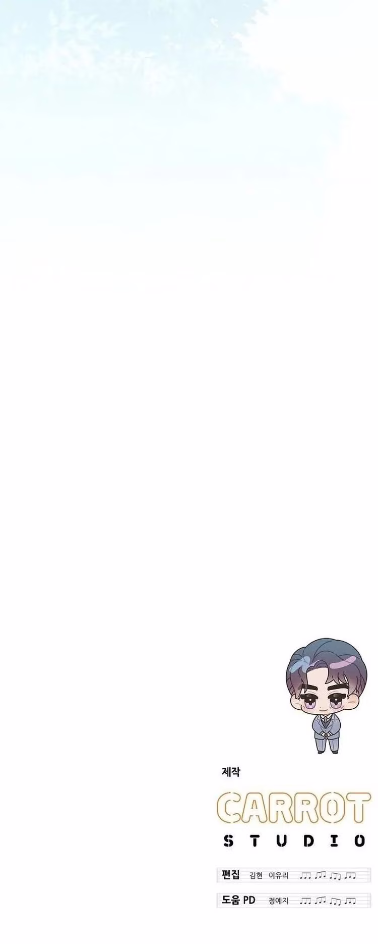 For the Musical Genius - Chapter 24 - Part 31