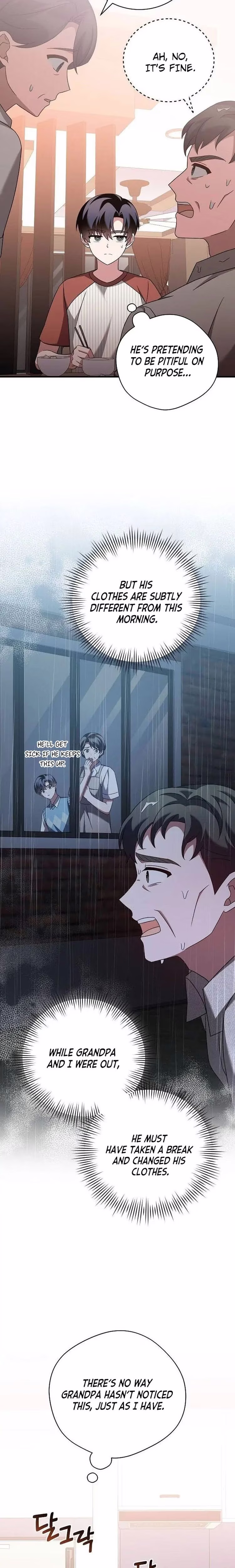 For the Musical Genius - Chapter 25 - Part 4