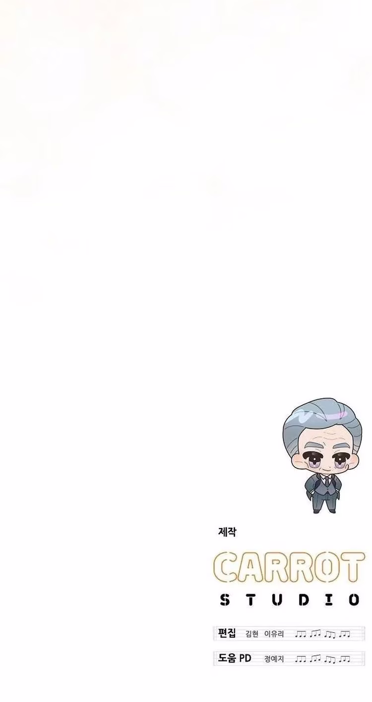 For the Musical Genius - Chapter 25 - Part 28