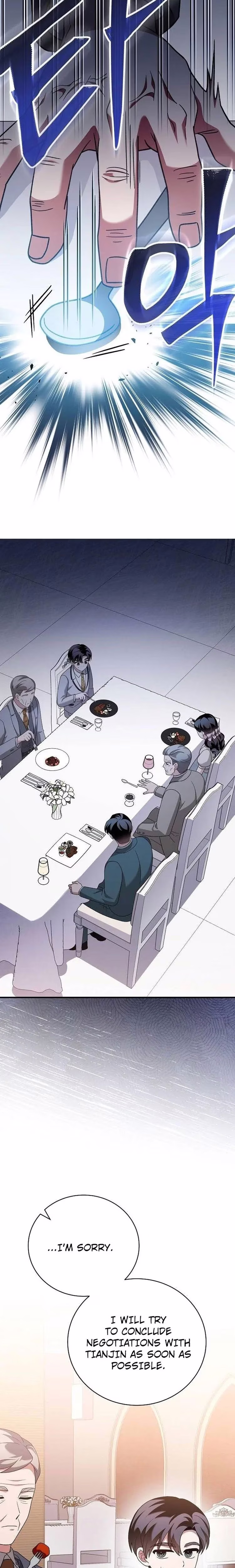 For the Musical Genius - Chapter 27 - Part 4