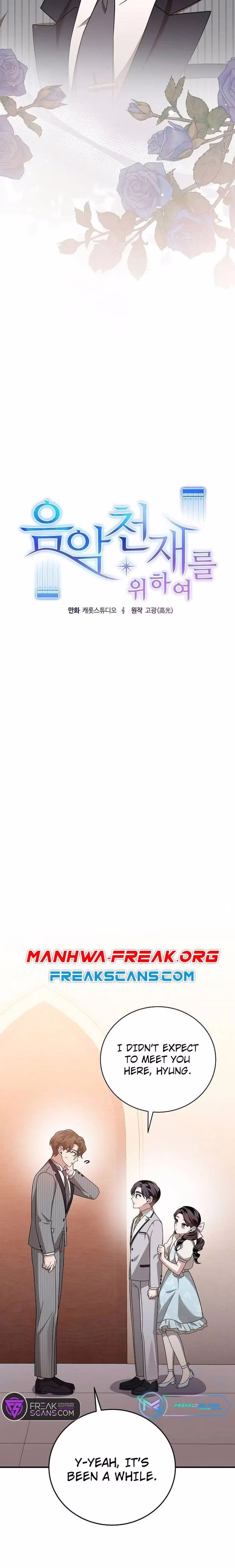 For the Musical Genius - Chapter 27 - Part 13