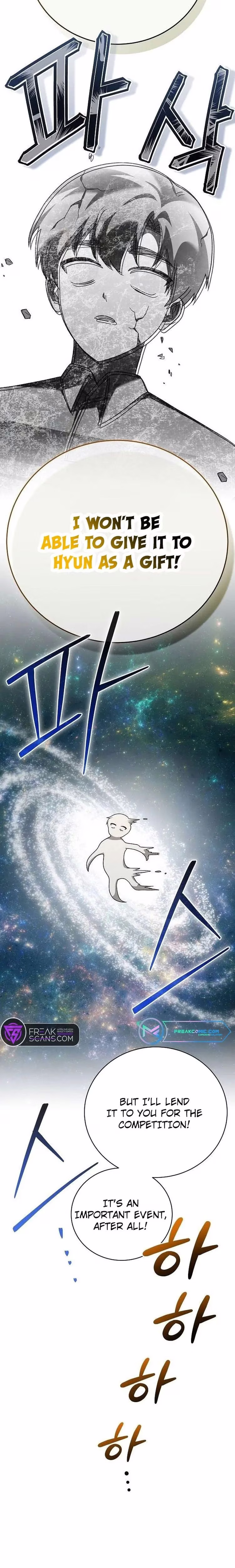 For the Musical Genius - Chapter 28 - Part 7