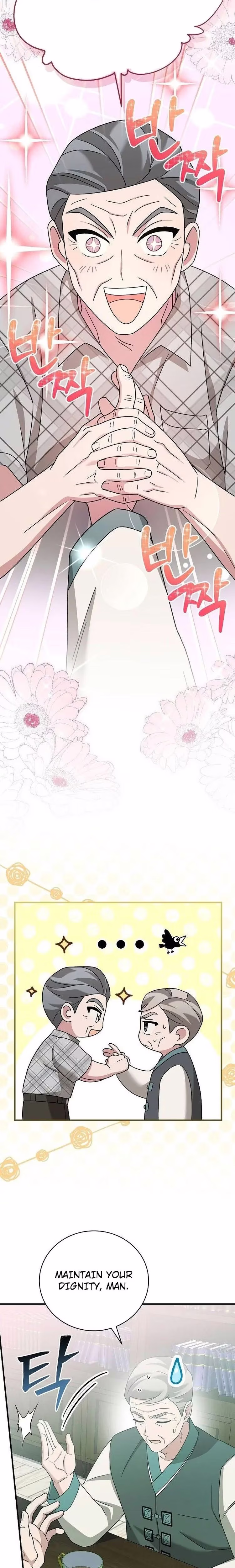 For the Musical Genius - Chapter 28 - Part 25