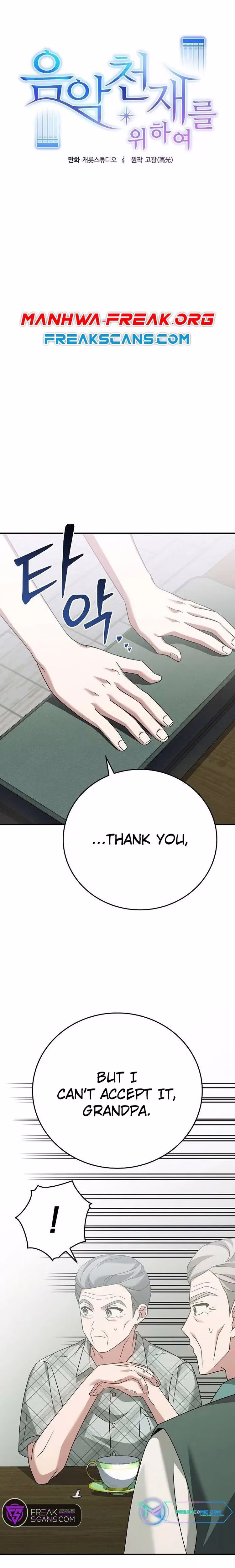 For the Musical Genius - Chapter 29 - Part 7