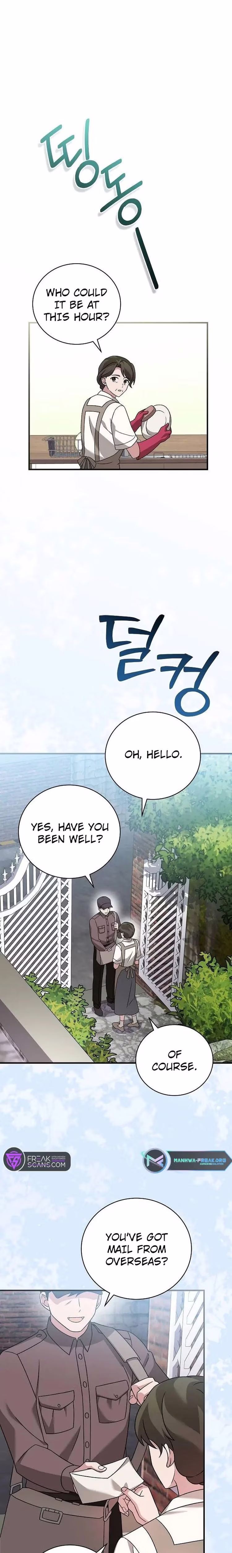 For the Musical Genius - Chapter 30 - Part 27