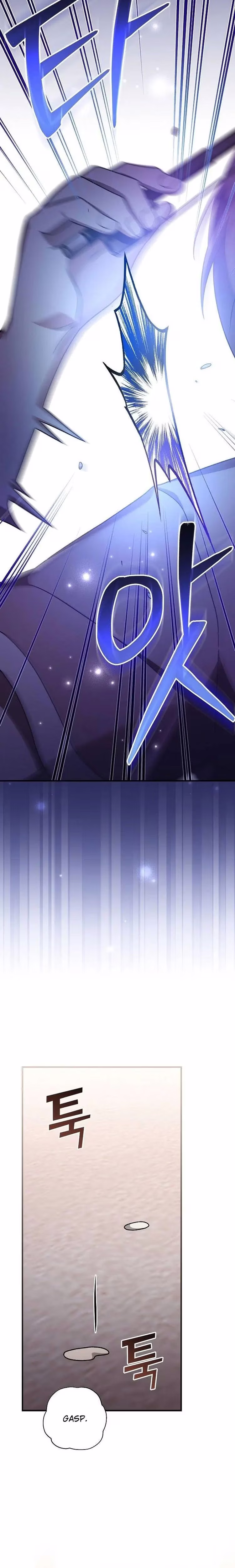 For the Musical Genius - Chapter 31 - Part 10