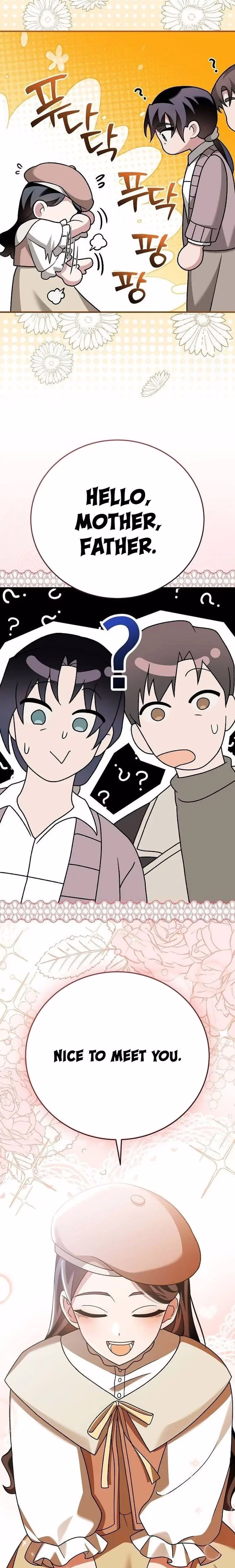 For the Musical Genius - Chapter 32 - Part 6