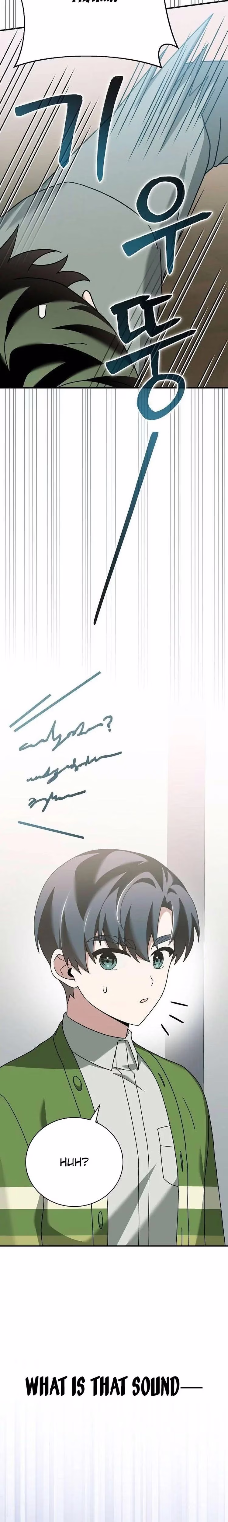 For the Musical Genius - Chapter 32 - Part 29