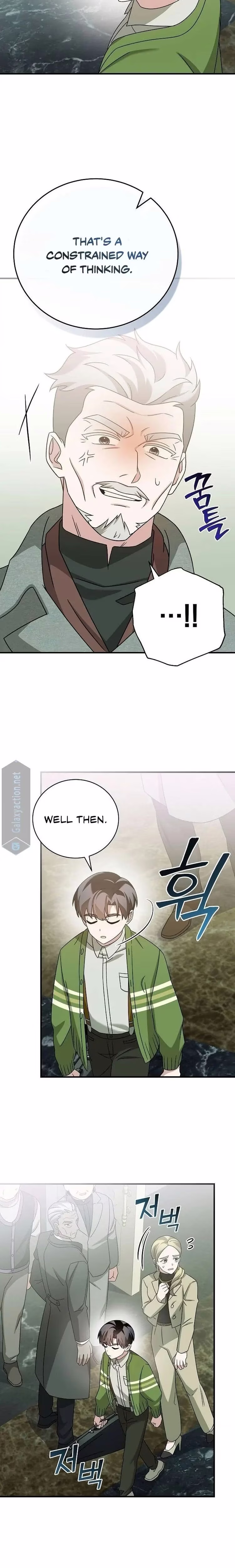 For the Musical Genius - Chapter 33 - Part 6