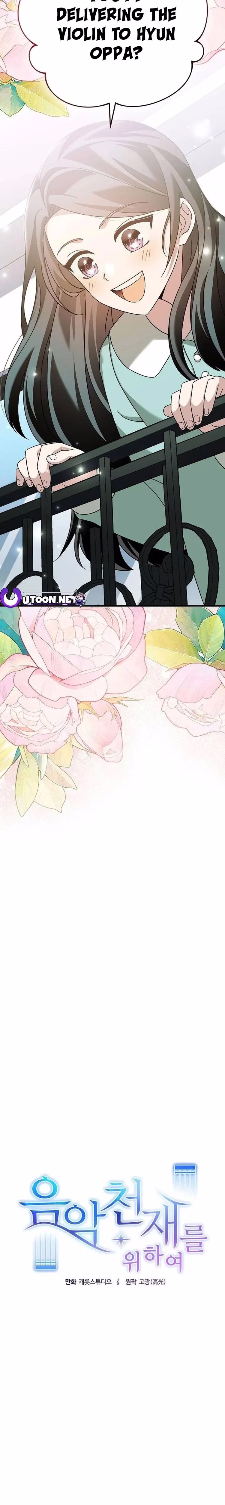 For the Musical Genius - Chapter 34 - Part 5