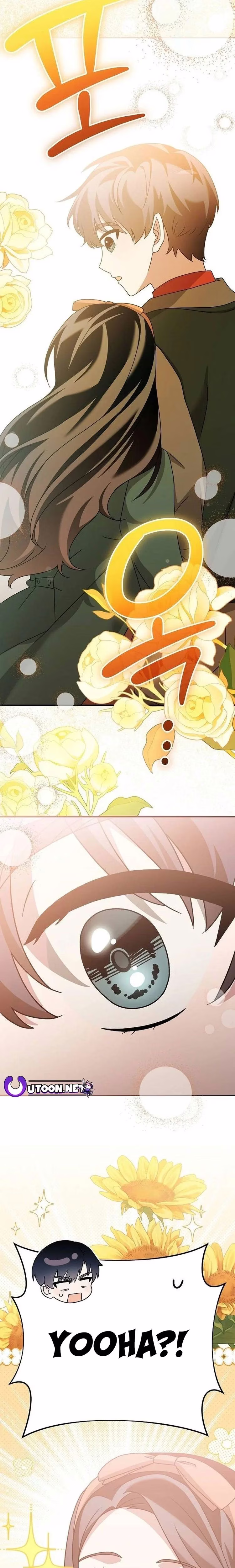 For the Musical Genius - Chapter 34 - Part 25