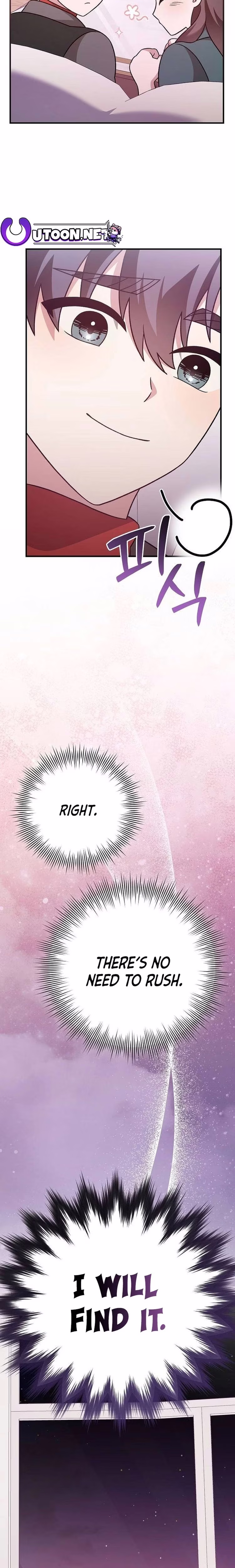 For the Musical Genius - Chapter 36 - Part 37