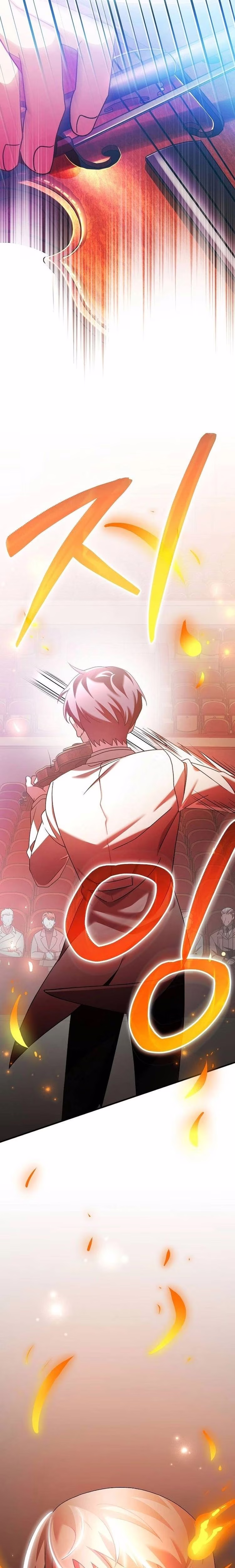 For the Musical Genius - Chapter 36 - Part 7