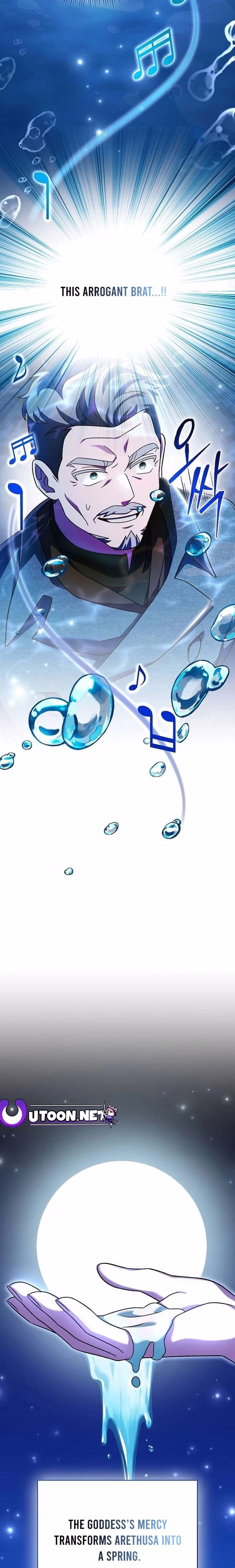 For the Musical Genius - Chapter 36 - Part 14