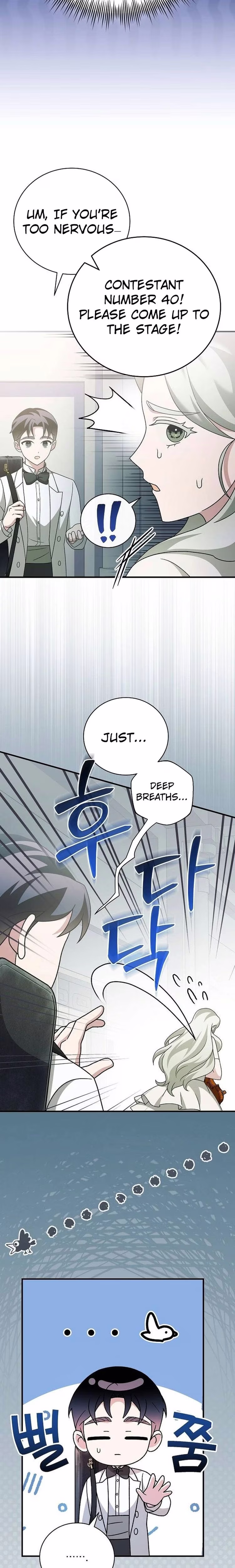 For the Musical Genius - Chapter 36 - Part 27