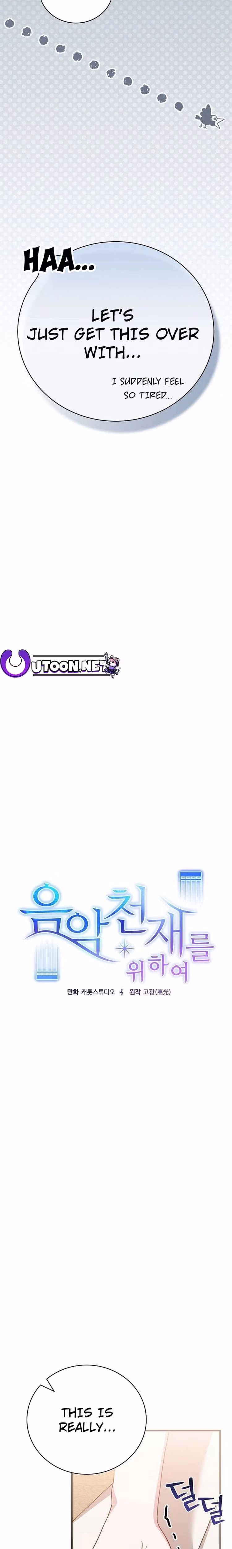 For the Musical Genius - Chapter 36 - Part 28