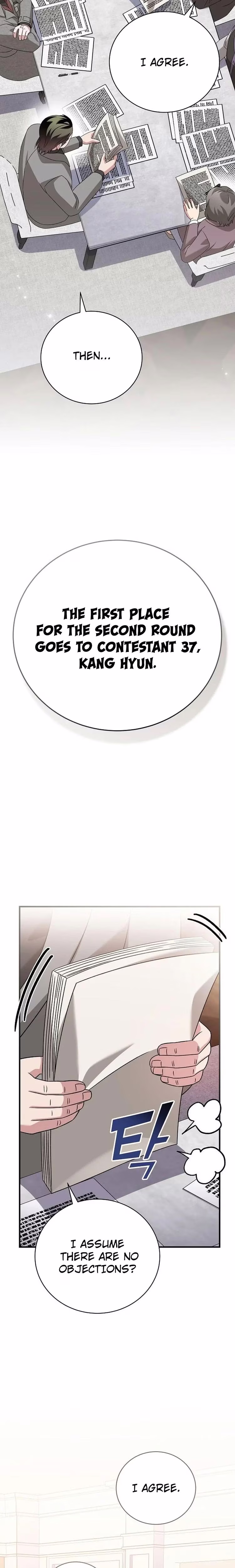 For the Musical Genius - Chapter 37 - Part 7