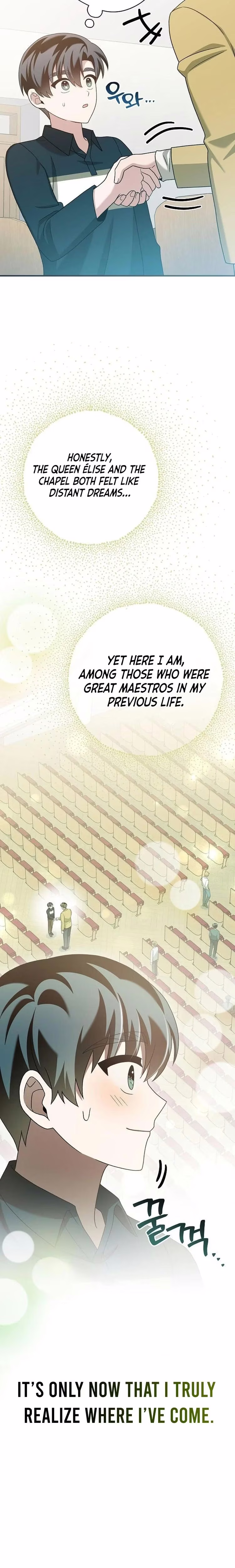 For the Musical Genius - Chapter 37 - Part 27