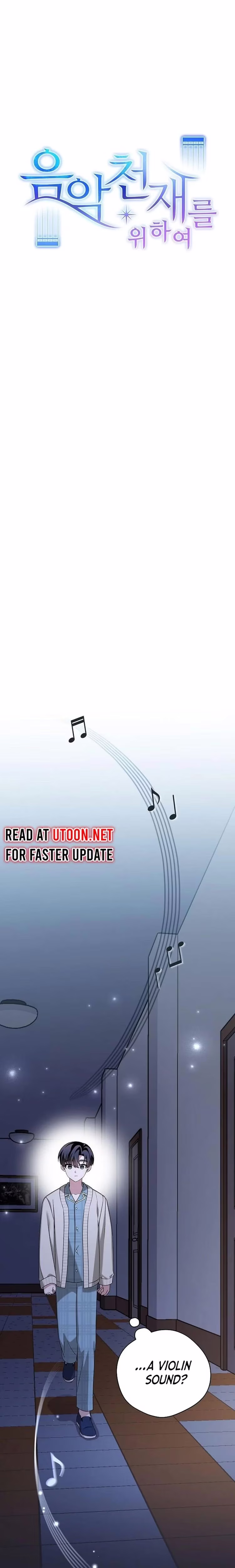 For the Musical Genius - Chapter 39 - Part 8