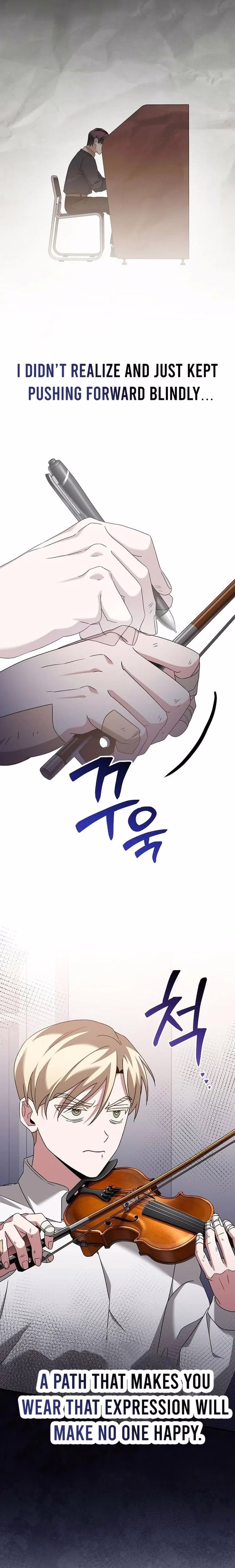 For the Musical Genius - Chapter 39 - Part 17