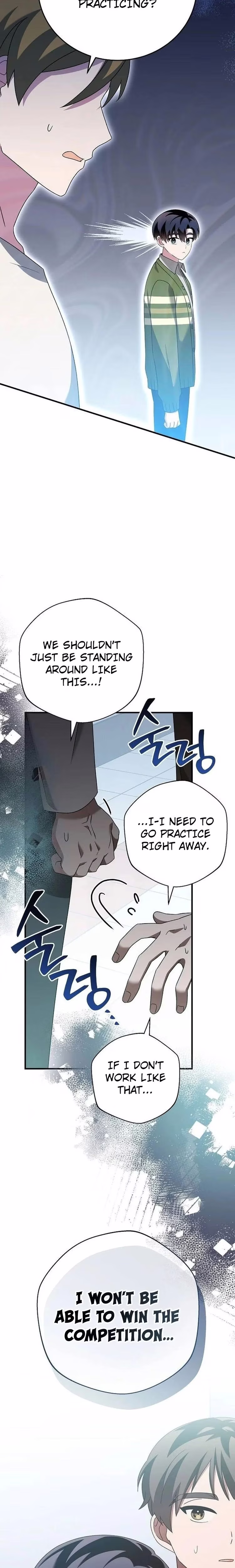 For the Musical Genius - Chapter 40 - Part 18