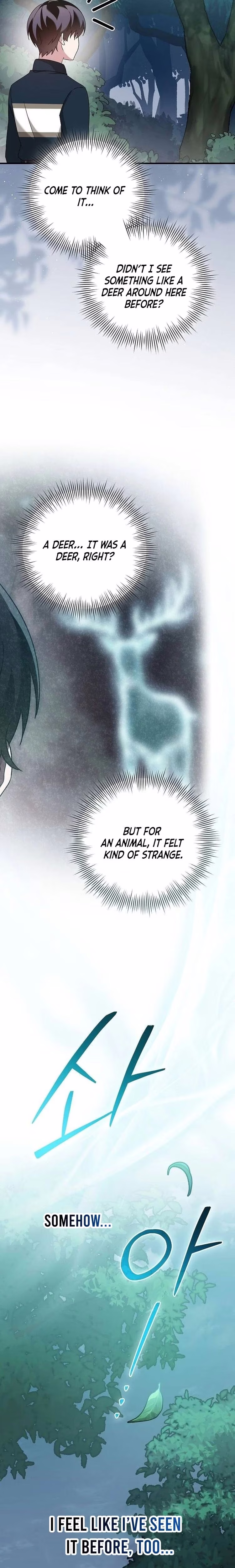 For the Musical Genius - Chapter 42 - Part 29