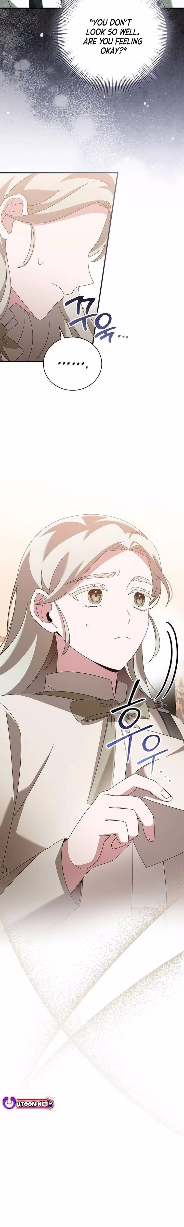 For the Musical Genius - Chapter 44 - Part 4