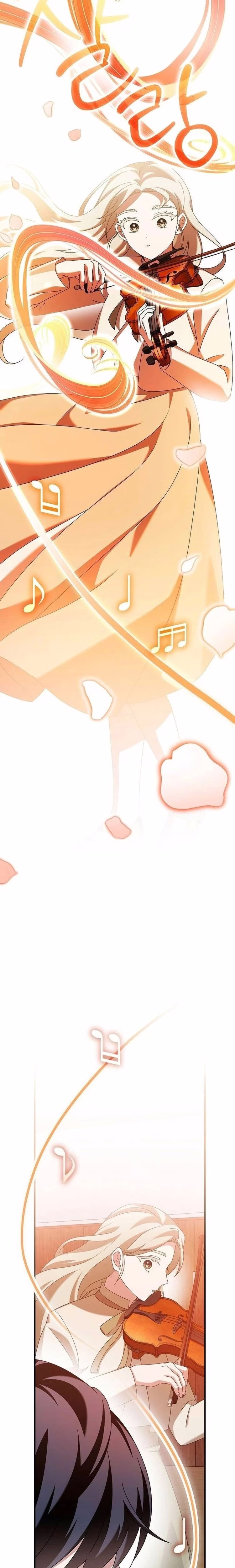 For the Musical Genius - Chapter 45 - Part 19