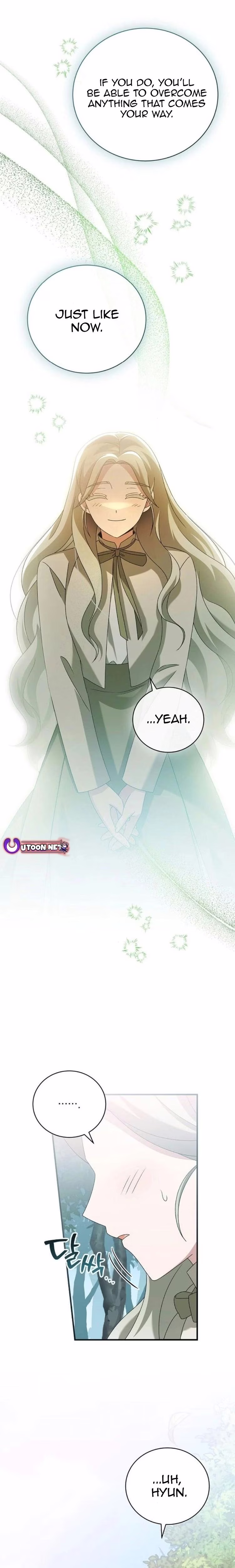 For the Musical Genius - Chapter 46 - Part 6