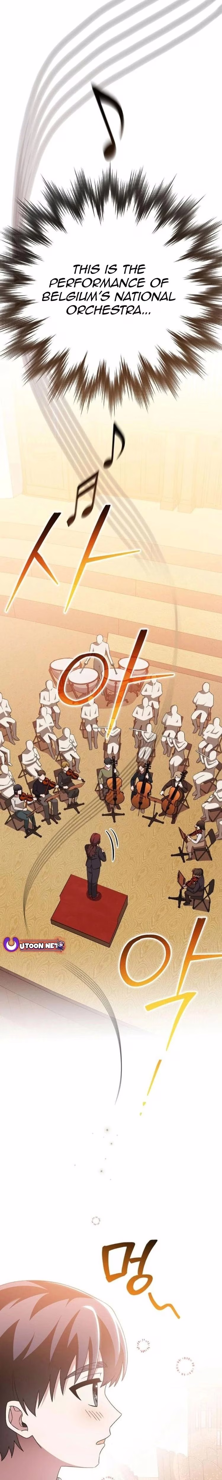 For the Musical Genius - Chapter 46 - Part 32