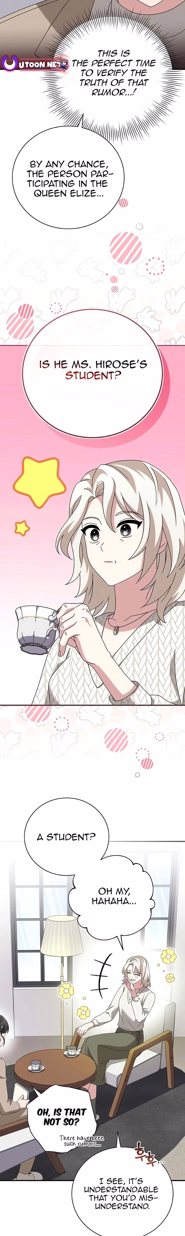 For the Musical Genius - Chapter 48 - Part 6