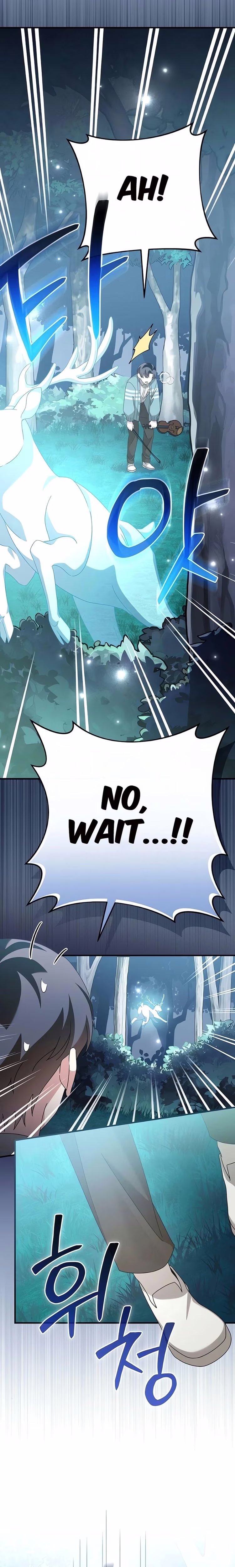 For the Musical Genius - Chapter 48 - Part 20