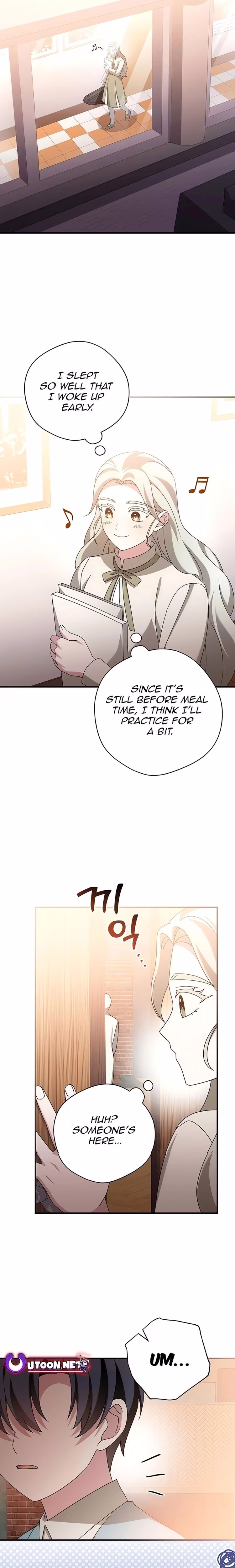 For the Musical Genius - Chapter 48 - Part 22