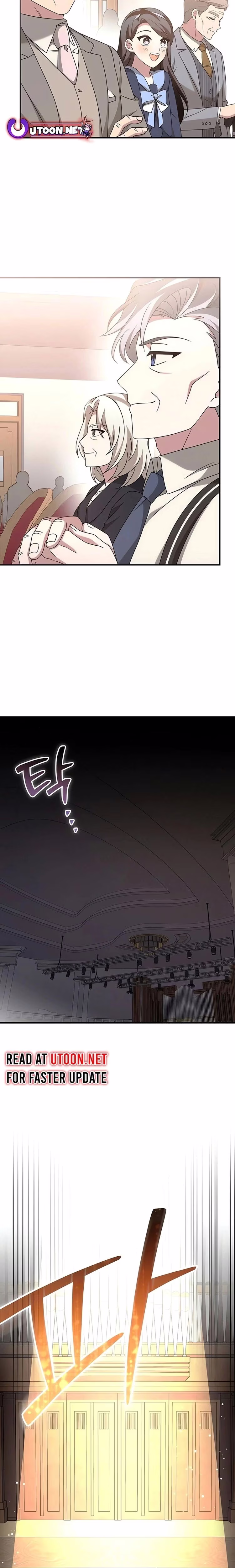 For the Musical Genius - Chapter 49 - Part 29