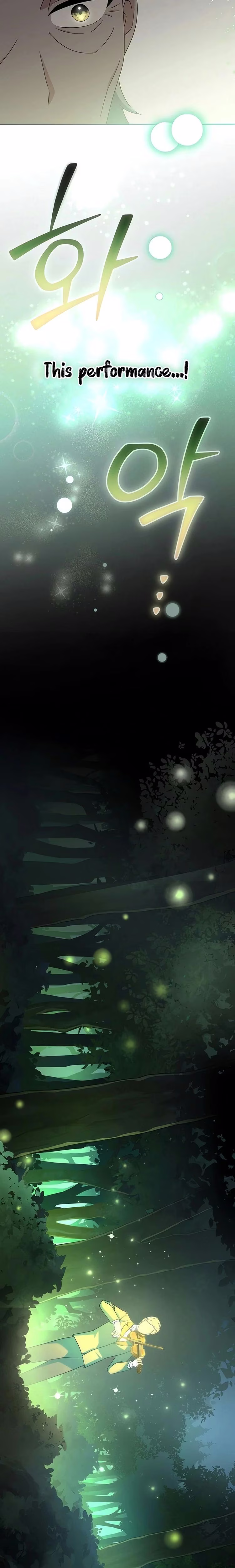 For the Musical Genius - Chapter 50 - Part 17