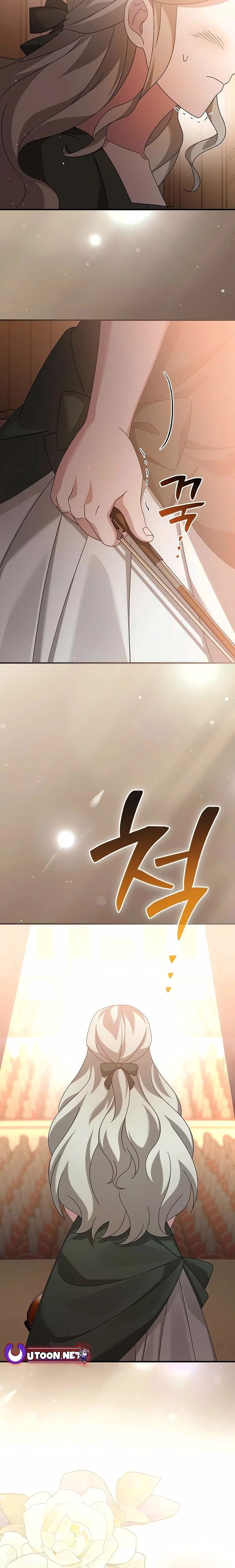 For the Musical Genius - Chapter 50 - Part 29