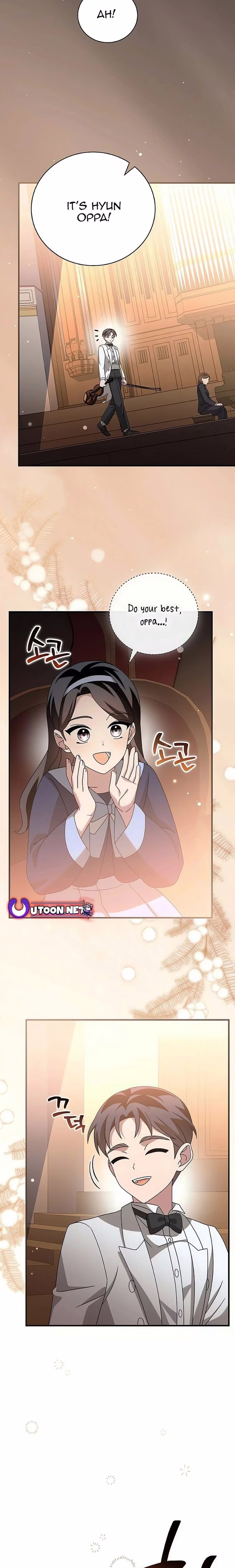 For the Musical Genius - Chapter 51 - Part 18