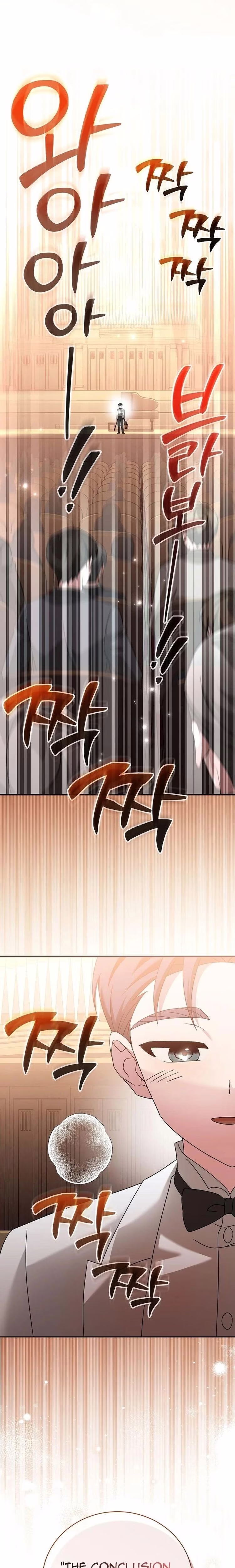 For the Musical Genius - Chapter 52 - Part 20