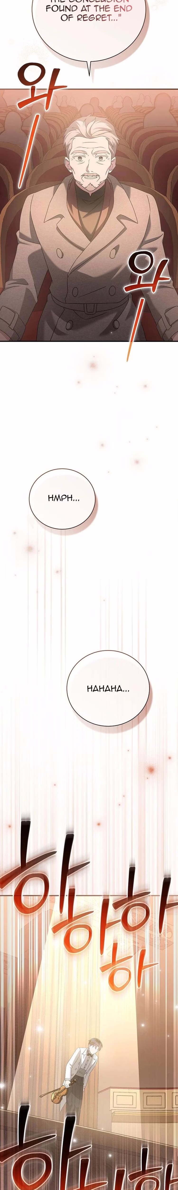 For the Musical Genius - Chapter 52 - Part 21